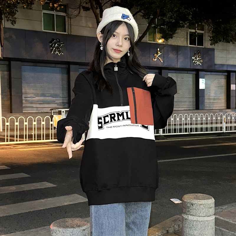 SCRM