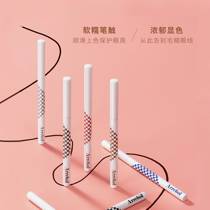 2.0MM1.5MM