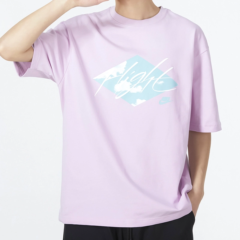 Jordan Essentials LogoT