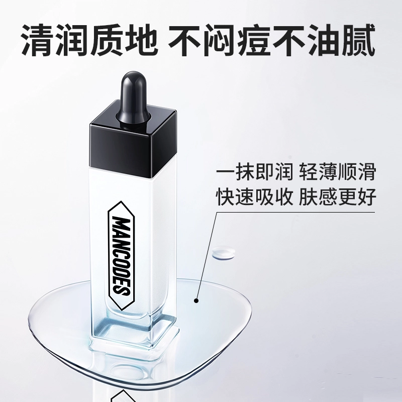 30ml
