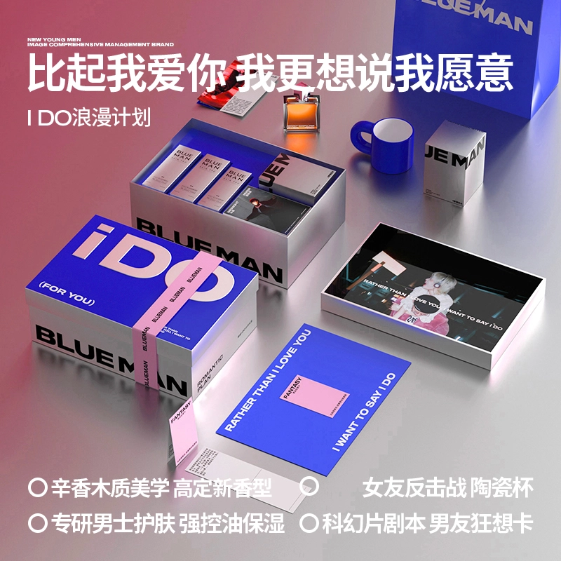 160ml+160ml+110ml
