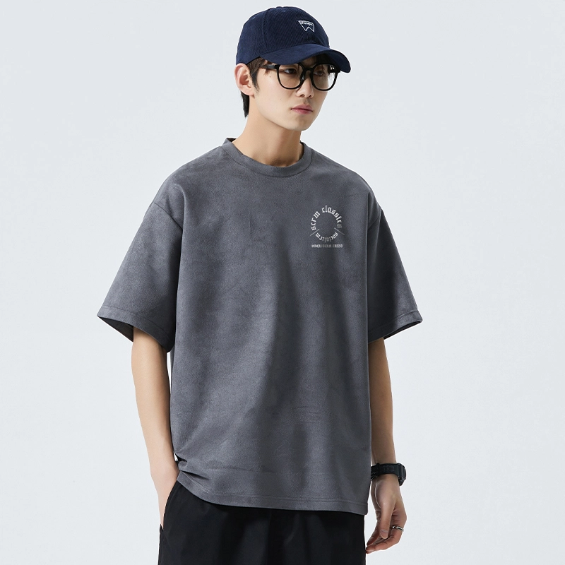 SCRM TLogo