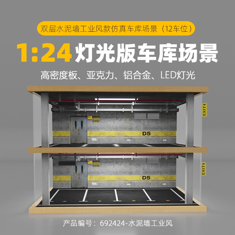 CARMCK 124