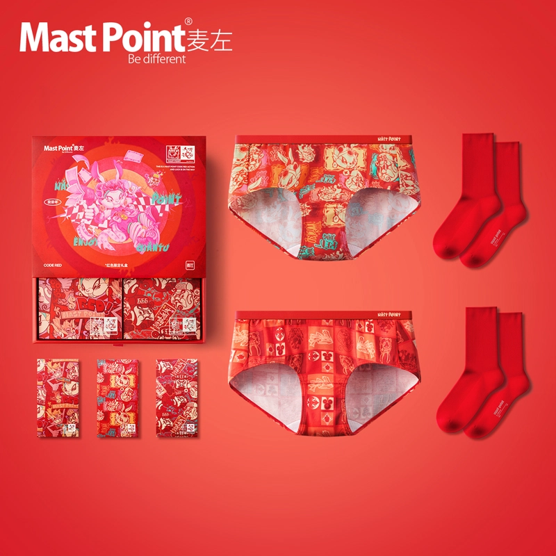 MAST POINT