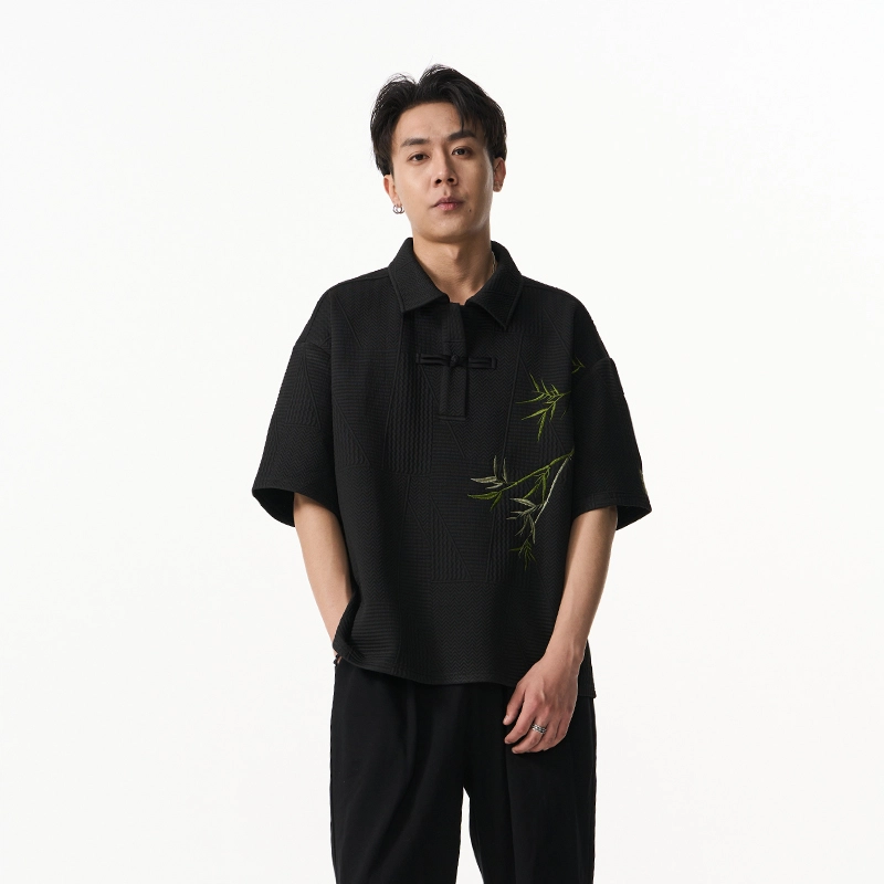 CNEW SS23