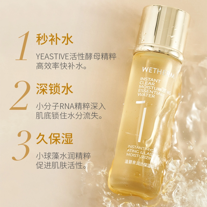 1+3+5 150ml