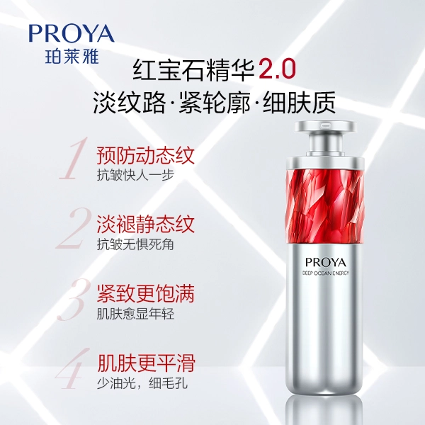 50ml