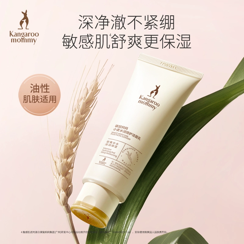 100g 135ml