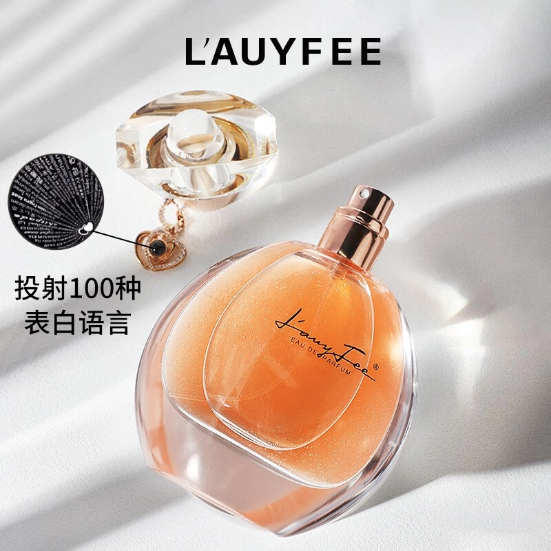 EDP 50ml