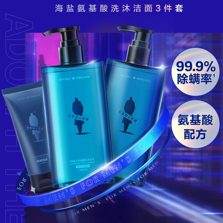 380ml*2