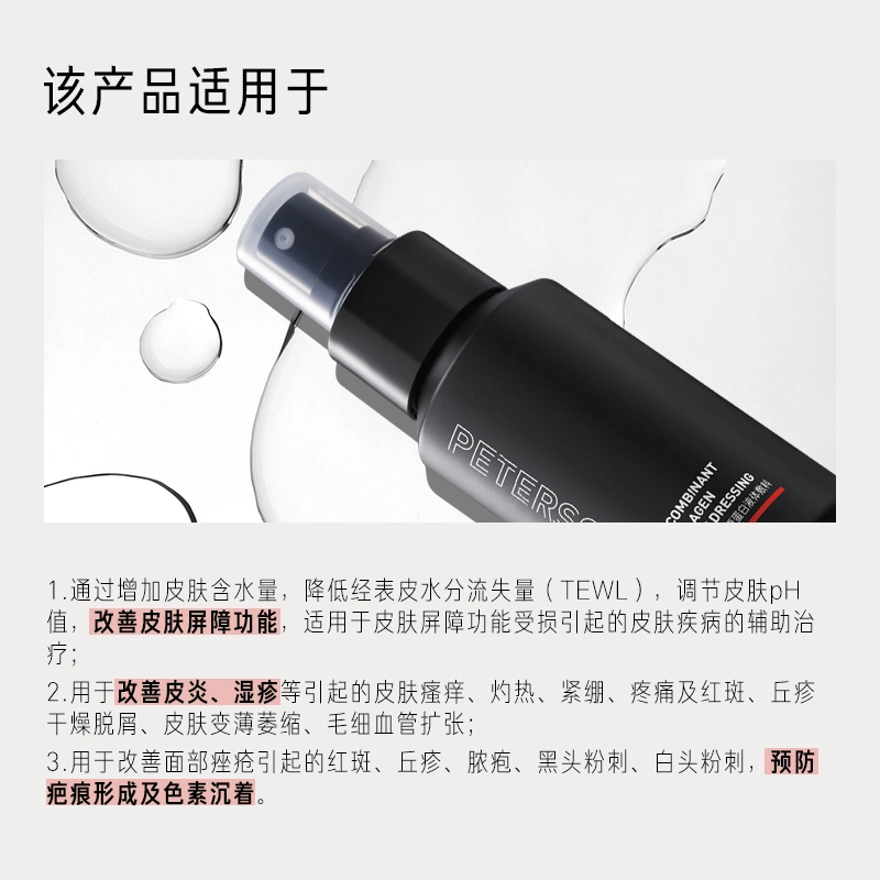 50ml