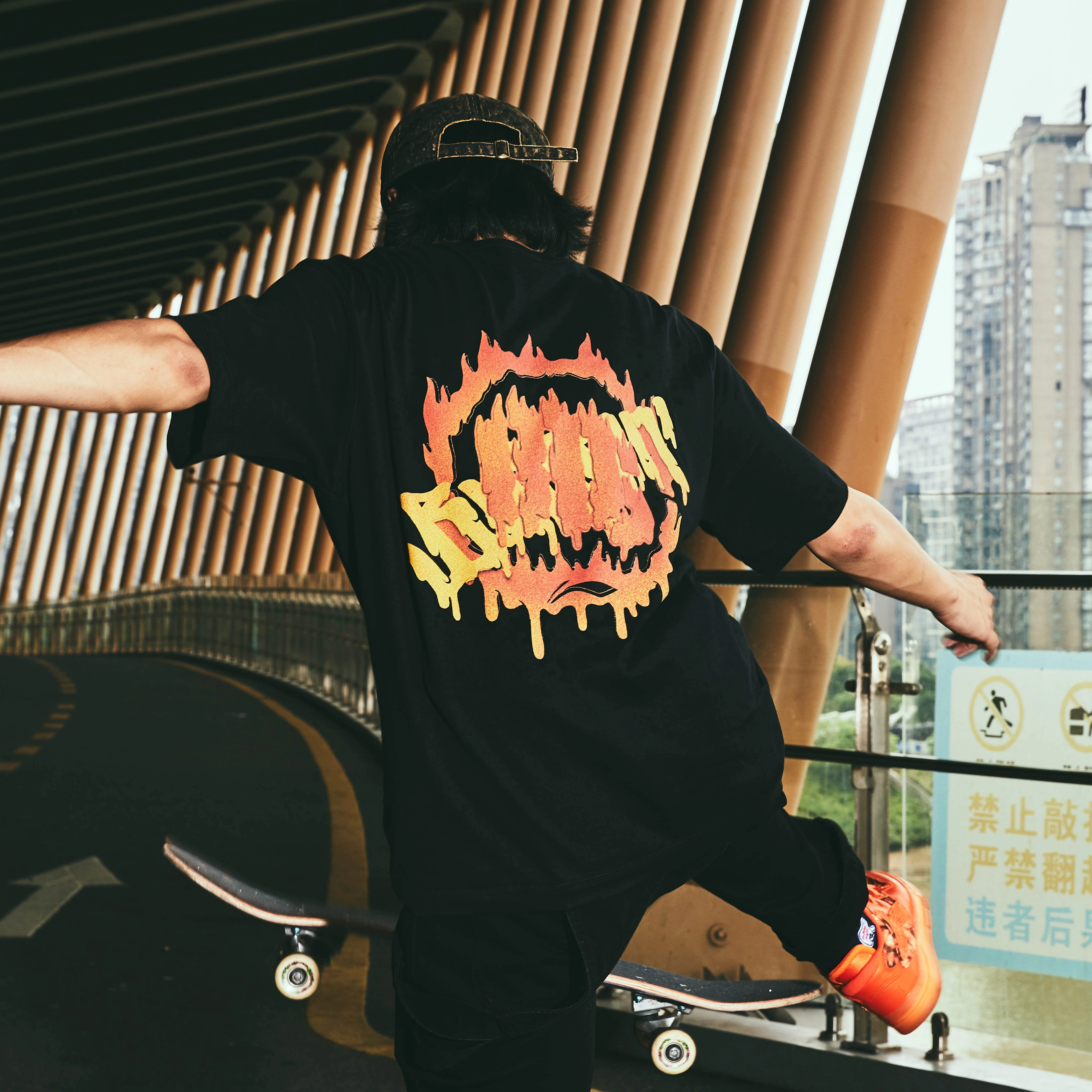 BURNIN x BADFIVE T