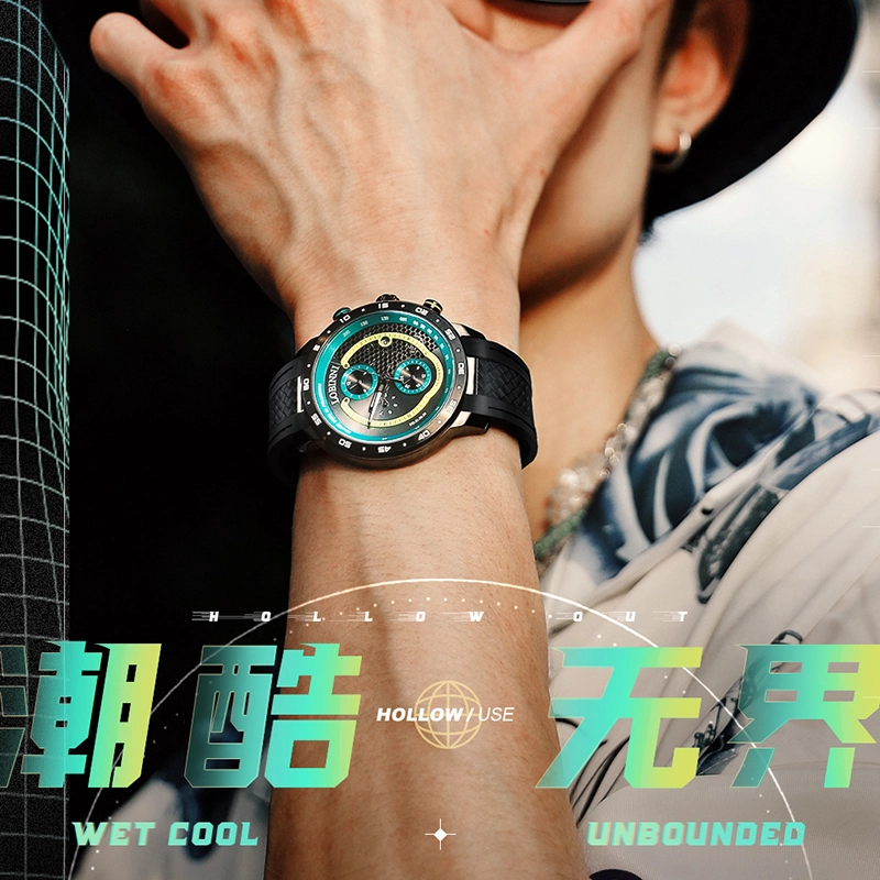 LOBINNI L 16063-B