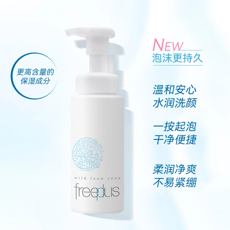 150ml