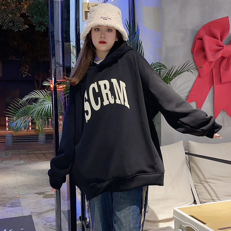 SCRM
