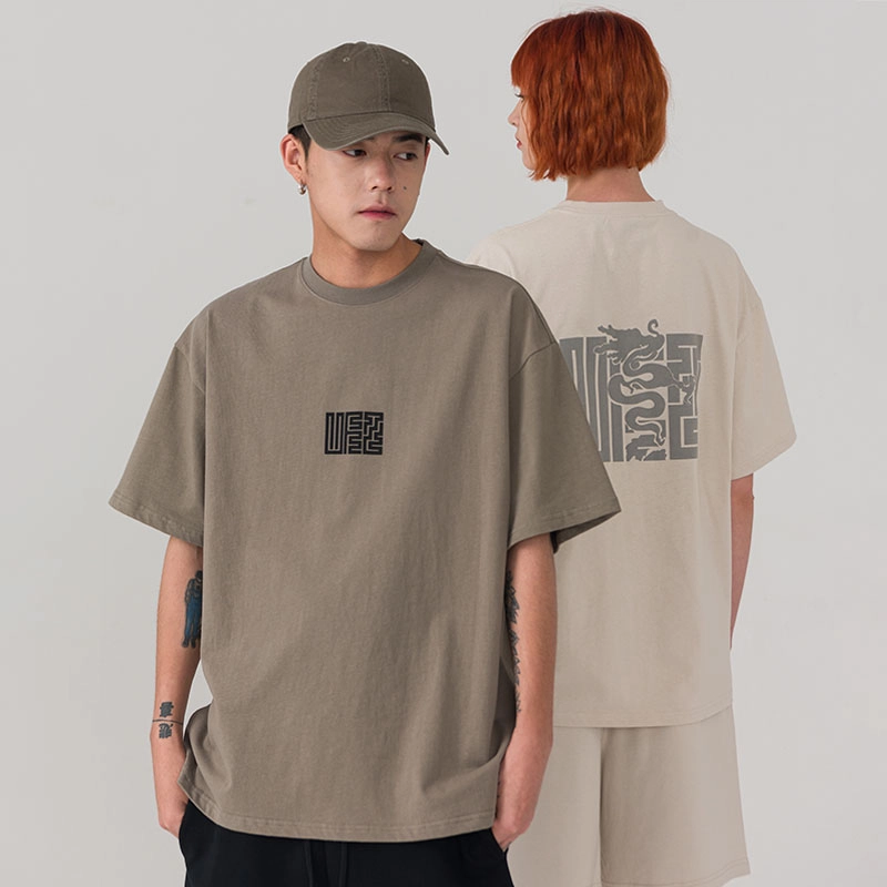 UFZ T