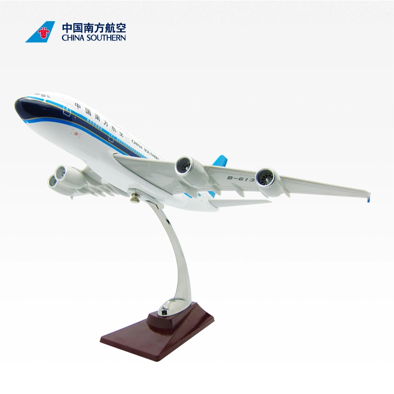 A380 29cm