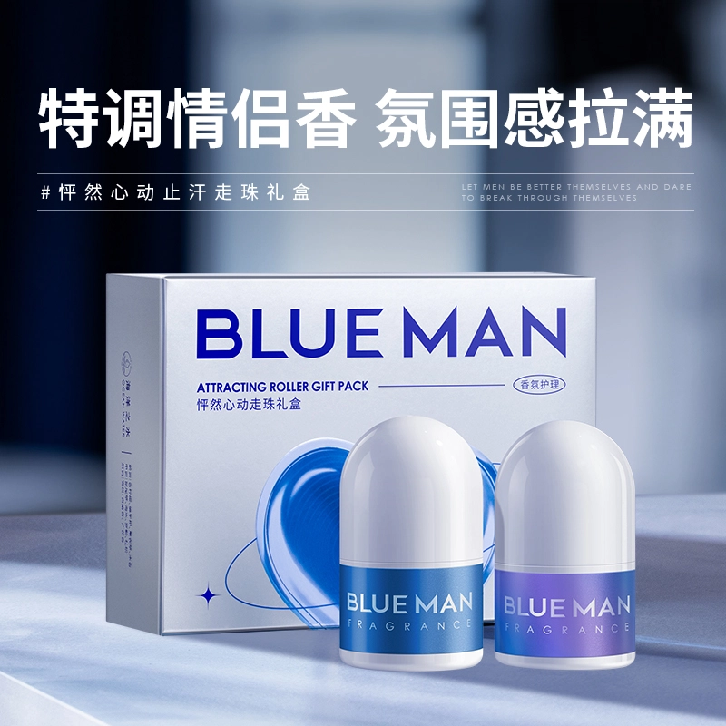 30ml+30ml