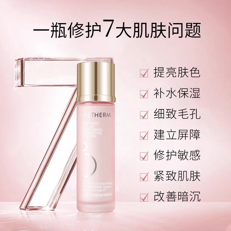 1+3+5 150ml