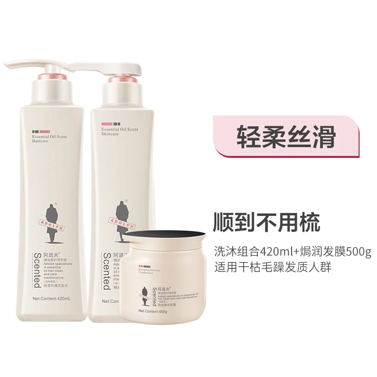 420ml*2+500g