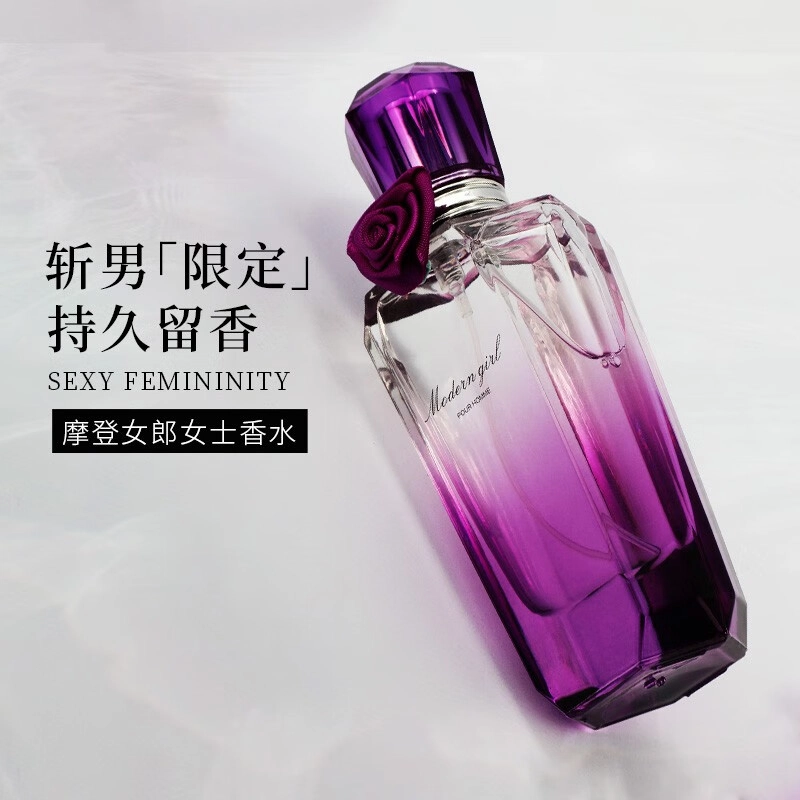 EDP 50ml