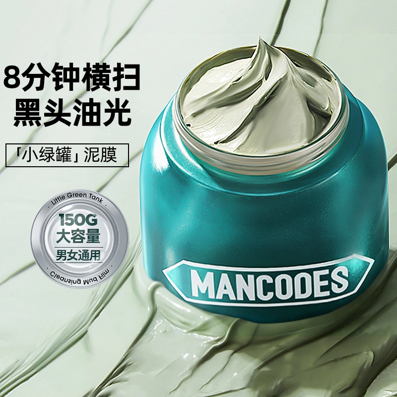 150g+150g