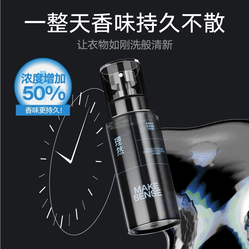 2 250ml+250ml