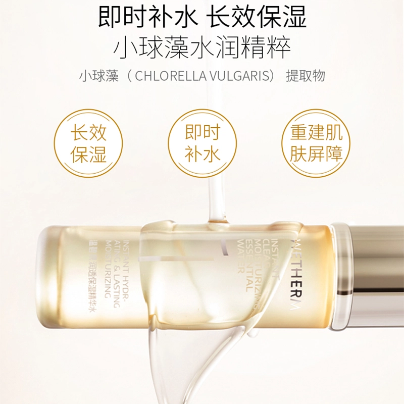 1+3+5 150ml