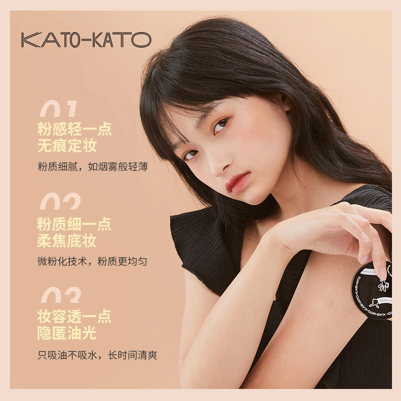 KATO