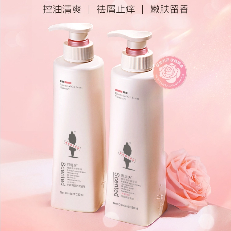 520ml