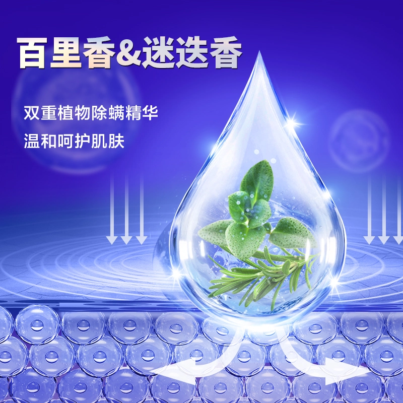 380ml*2