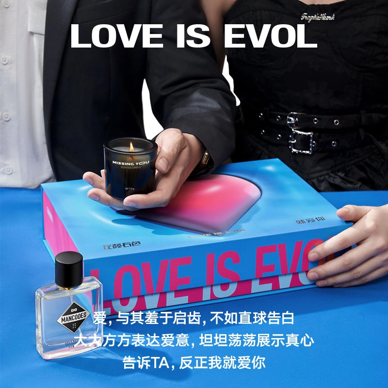 左颜右色 就爱你男士护肤套装多巴胺芭比粉礼盒送男友礼物 补水保湿控油 洁面乳+爽肤水+乳液+香水+香薰