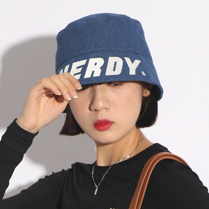 NERDY Logo