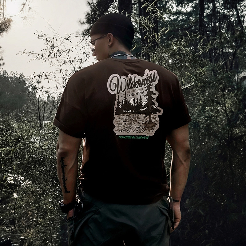 Monster Guardians T