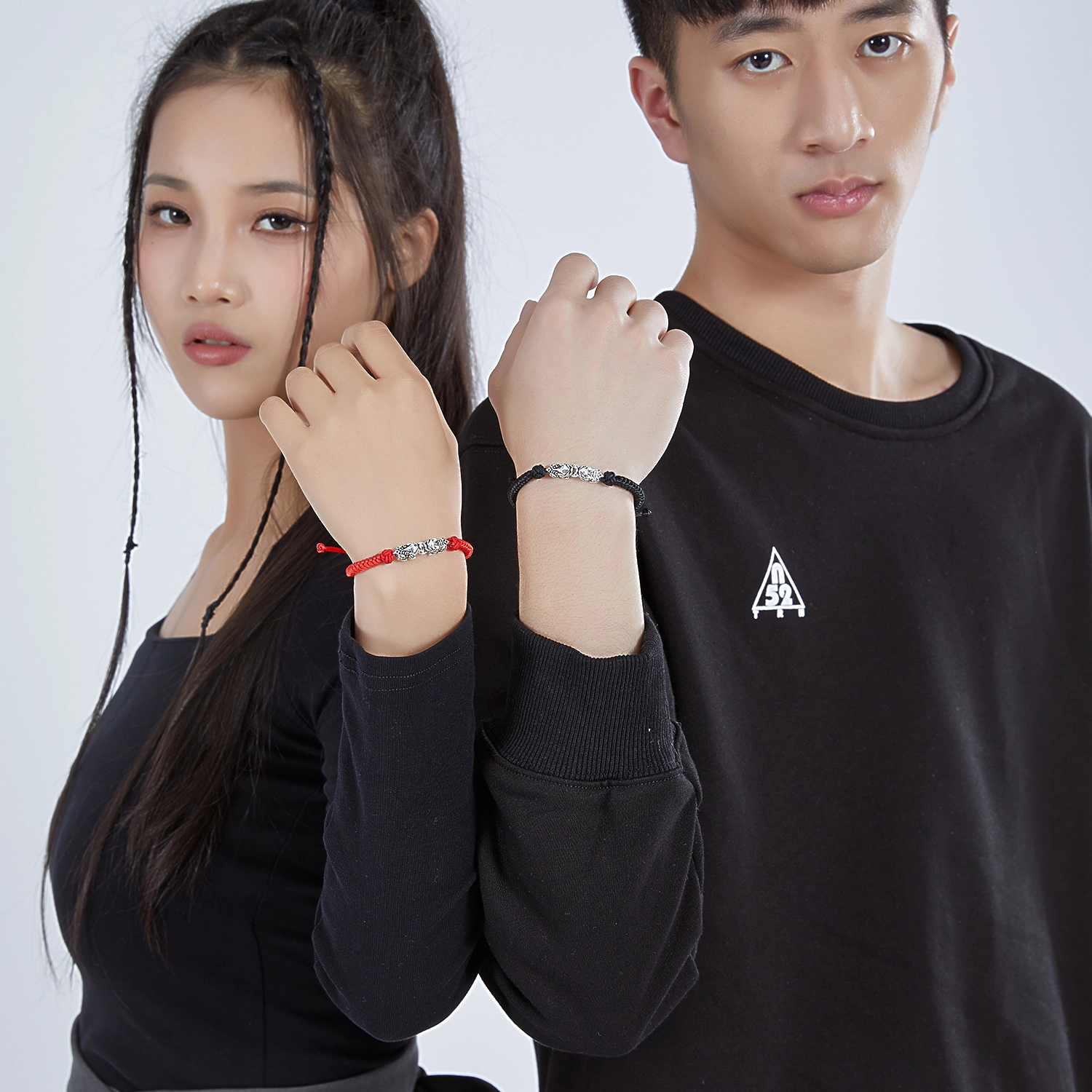 ZEROLINE