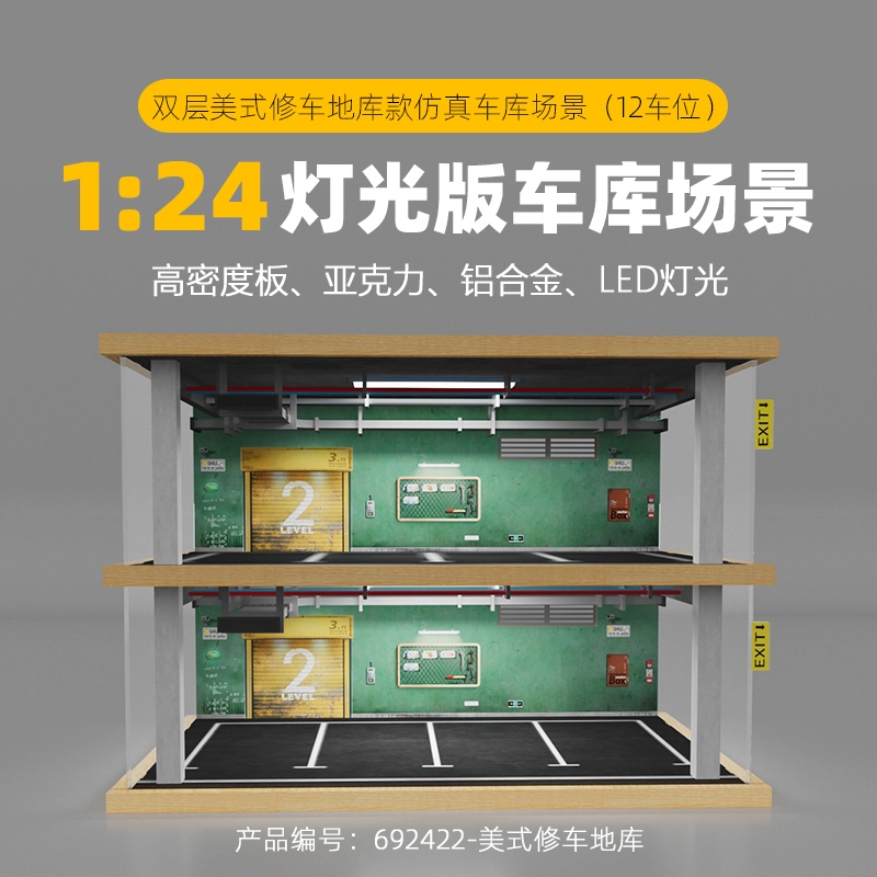 CARMCK 124