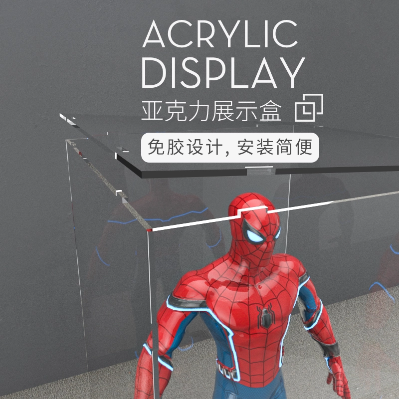 卡美卡库 动漫模型展示盒 手办防尘罩 积木公仔盲盒人偶收纳盒 透明亚克力罩 模型配件