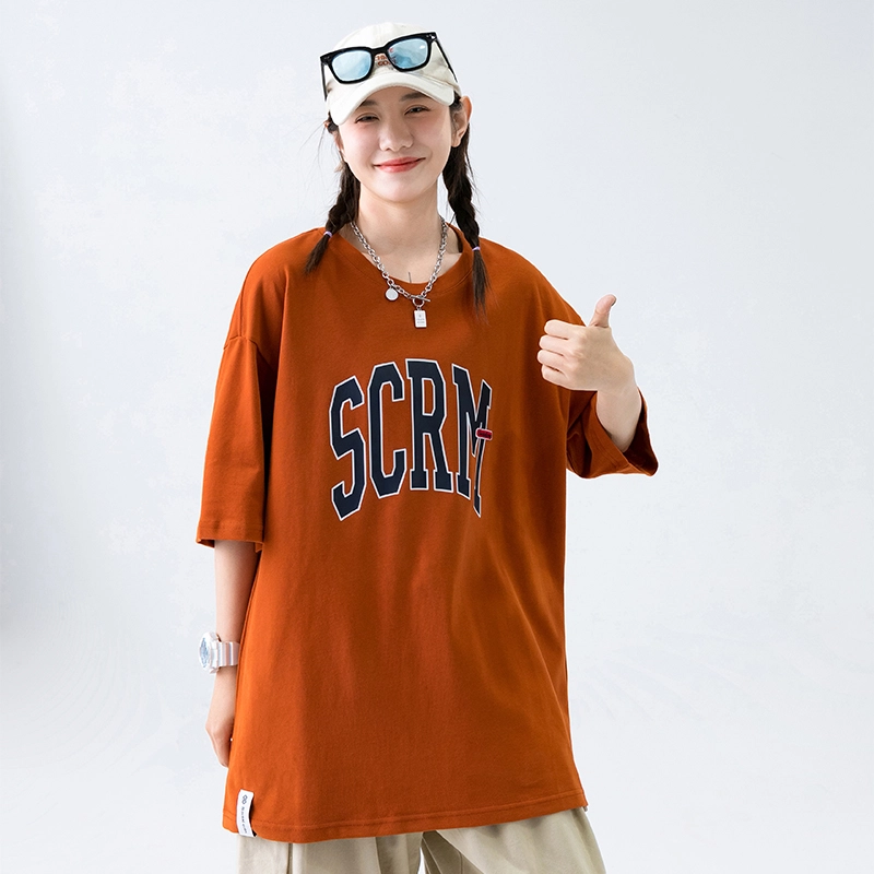 SCRM logoT