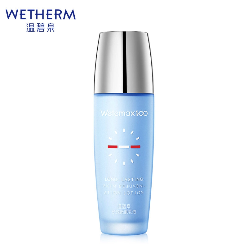 130ml*2+100ml*2