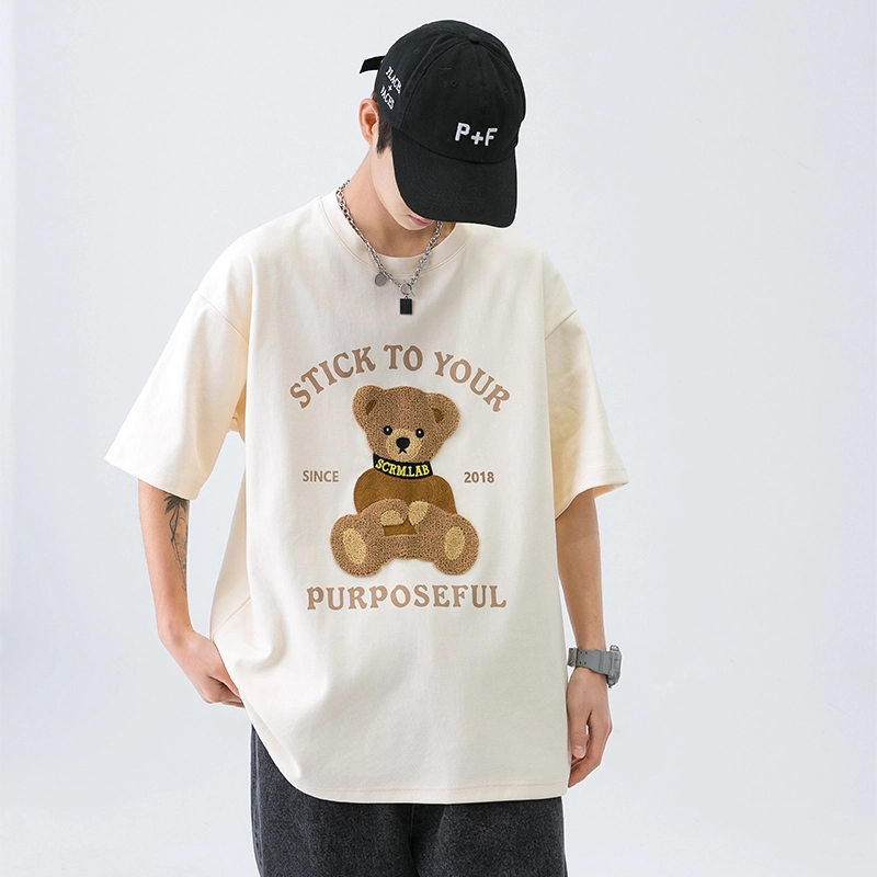 SCRM SS22 LogoT