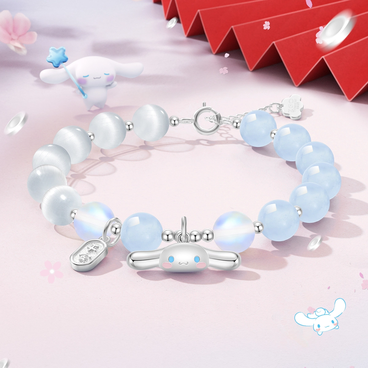 Cinnamoroll S925