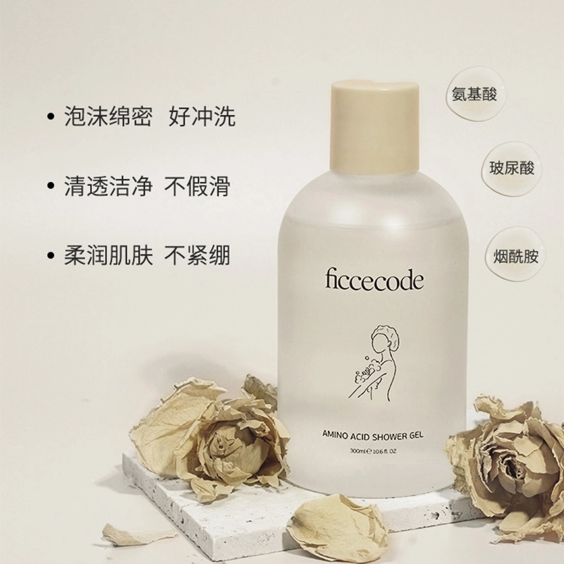 菲诗蔻 无硅油生姜洗发水套组 蓬松改善毛躁