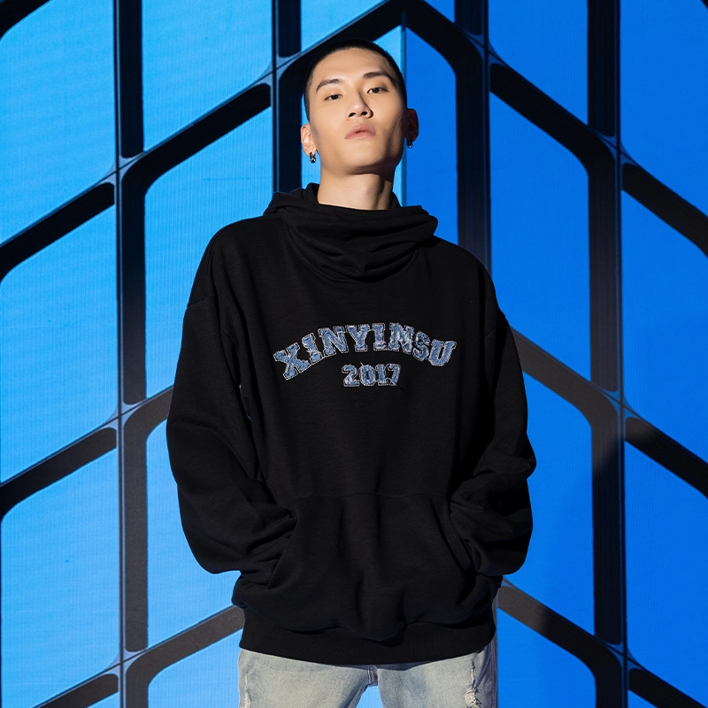 XINYINSU