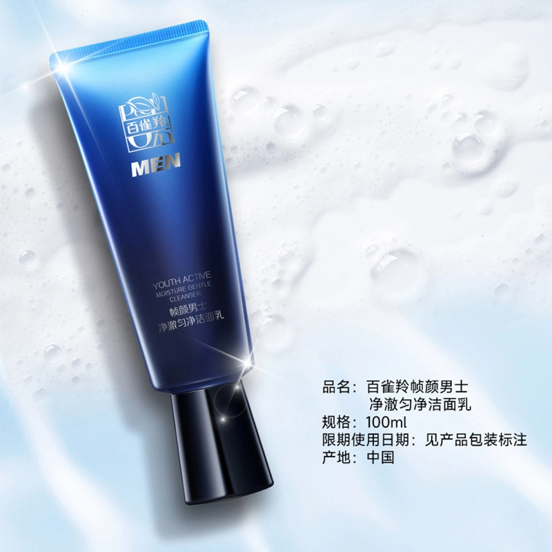 100ml