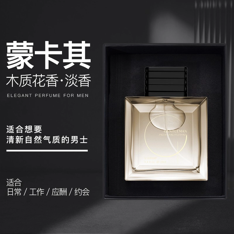 100ml+200g