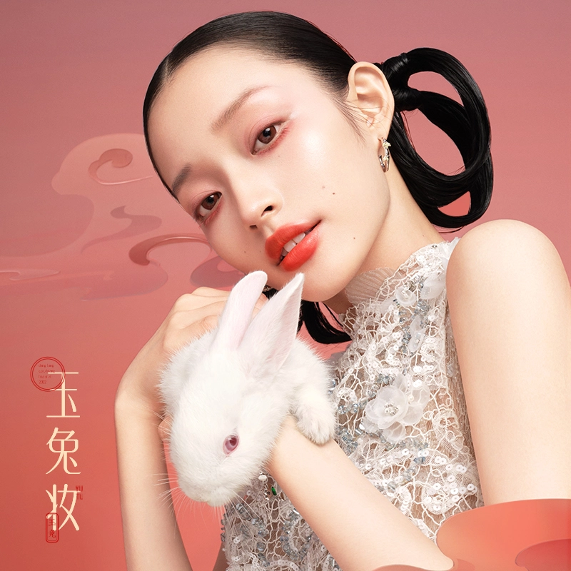 花西子 东方妆奁玉见新年版彩妆套装 隐形毛孔控油