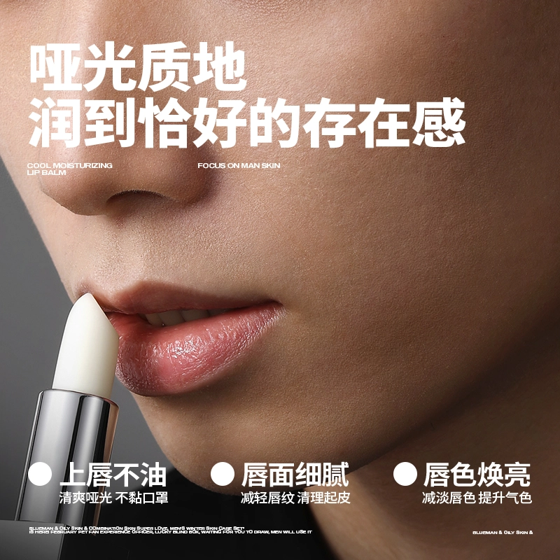 3.3g+3.2g