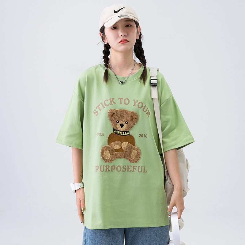 SCRM SS22 LogoT