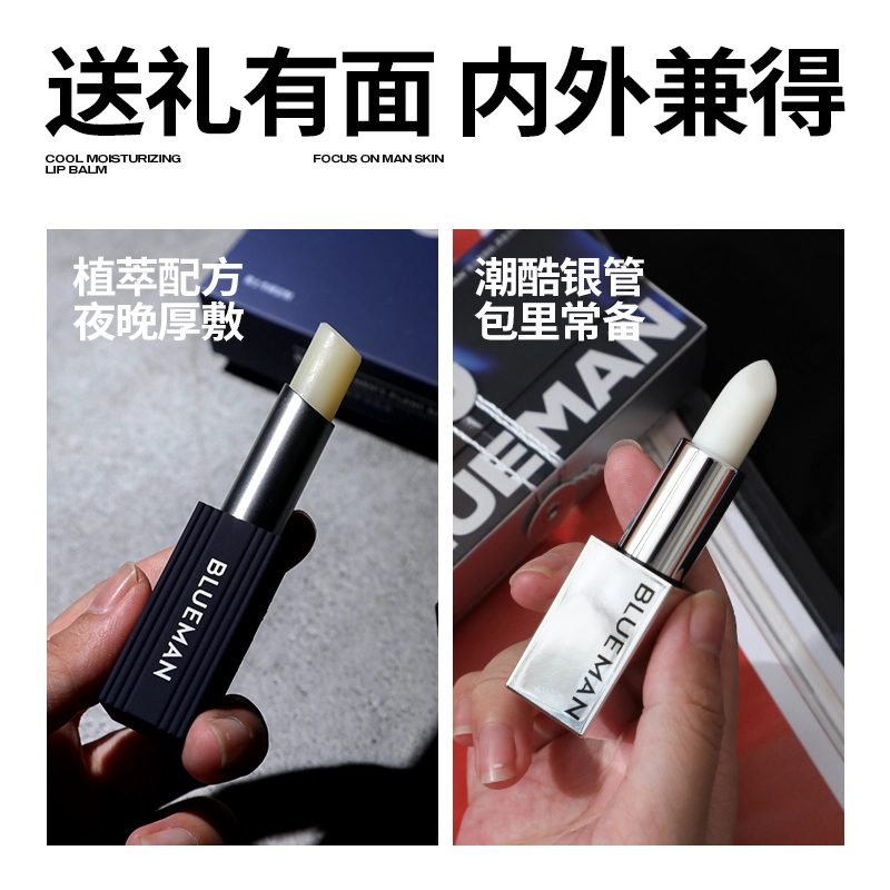 3.3g+3.2g
