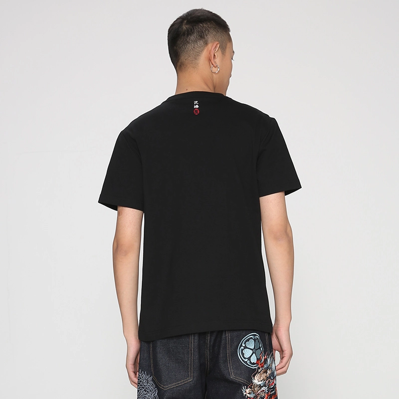 oniarai SS22 T